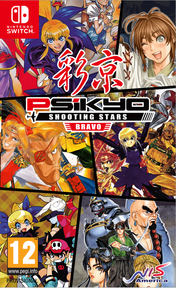 Psikyo Shooting Stars Bravo Limited Edition- Nintendo Switch