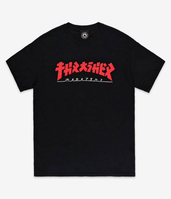 Thrasher Godzilla T-Shirt (black)