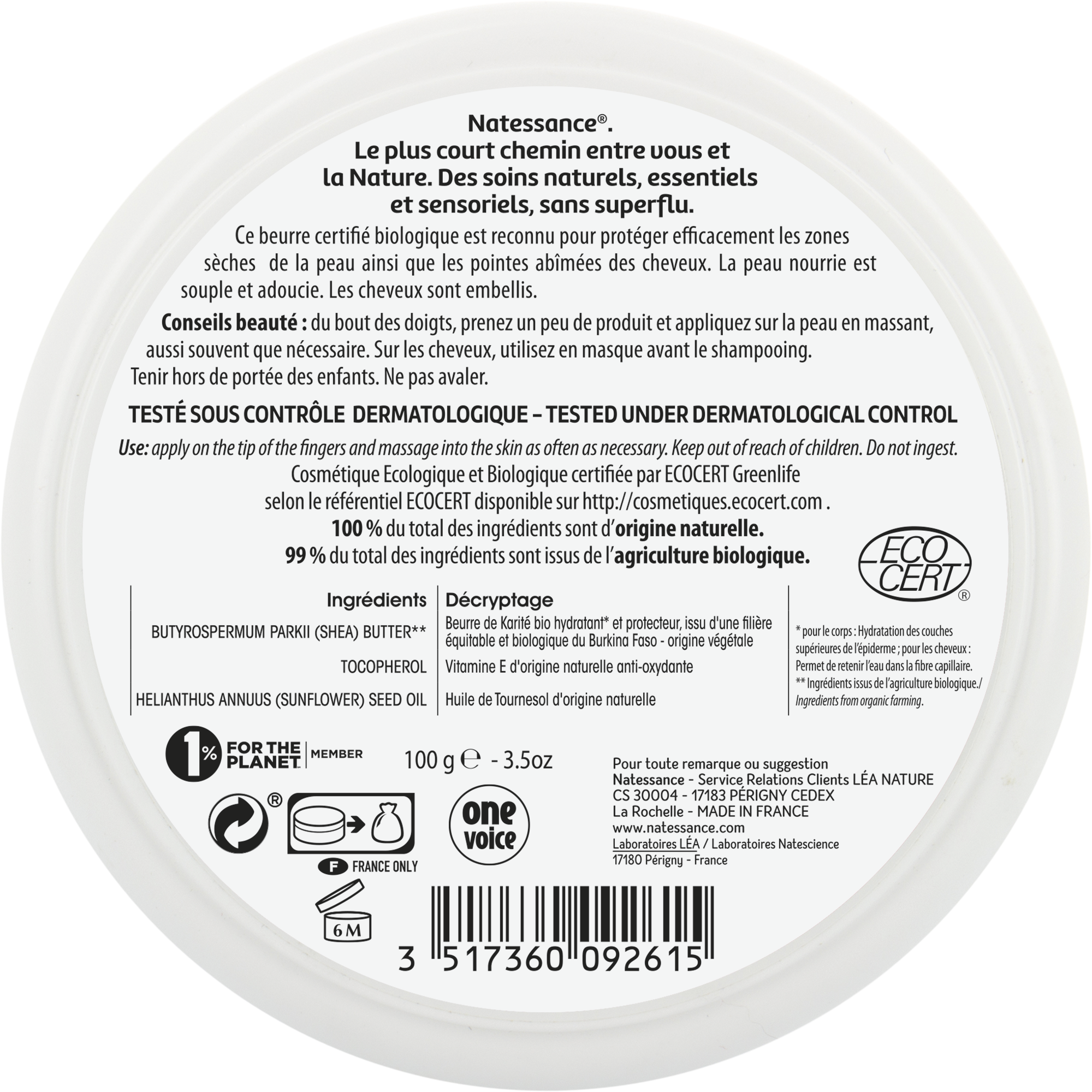 Natessance  Sheabutter, 100 g