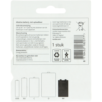 Jumbo 6LR61 9V 1 Stuk