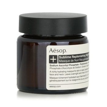 Aesop Sublime Replenishing Night Masque  60ml/2.02oz