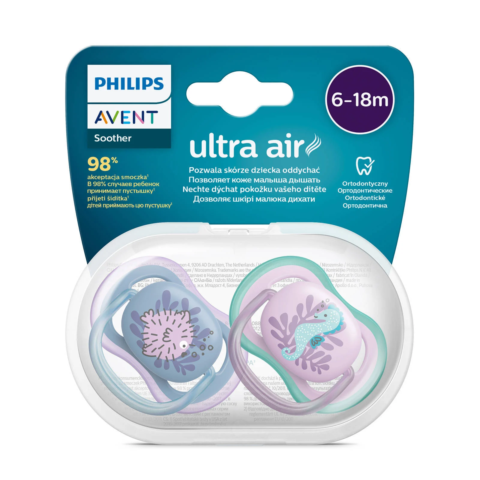 Philips AVENT fopspeen 6-18M 2 stuks SCF085/61