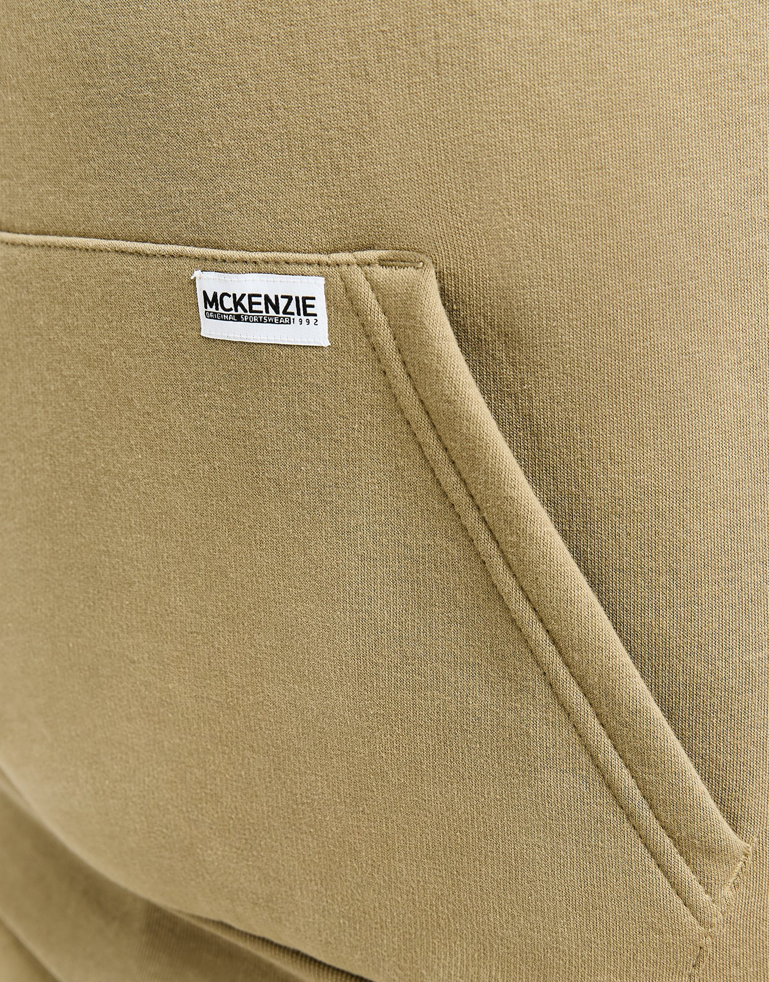 McKenzie Ensemble Short Cargo/Sweat à Capuche Homme