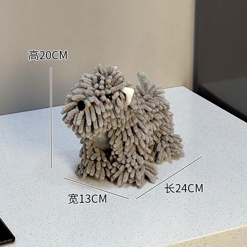 NEJA - Honden Chenille Handdoek