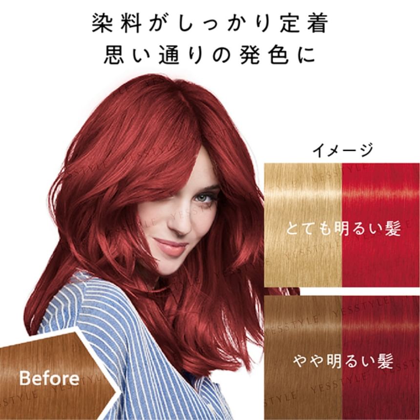 Schwarzkopf - got2b Bonding Haarkleurmasker