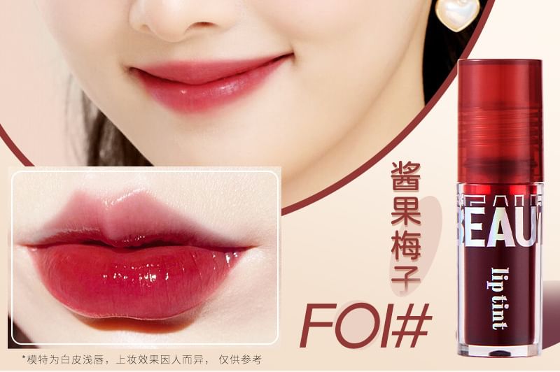 Heng Fang - Hydraterende glanzende lip tint - 4 kleuren