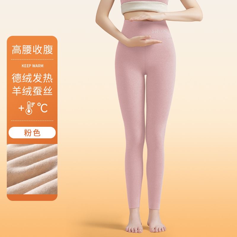 Rosesand - Hoge taille effen fleece thermische legging