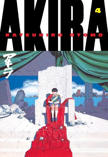 Akira Volume 4 (Paperback)
