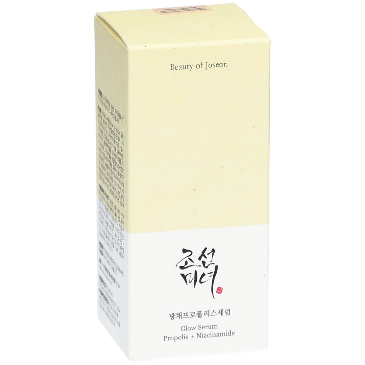 Beauty of Joseon Glow Serum : Proplis + Niacinamide