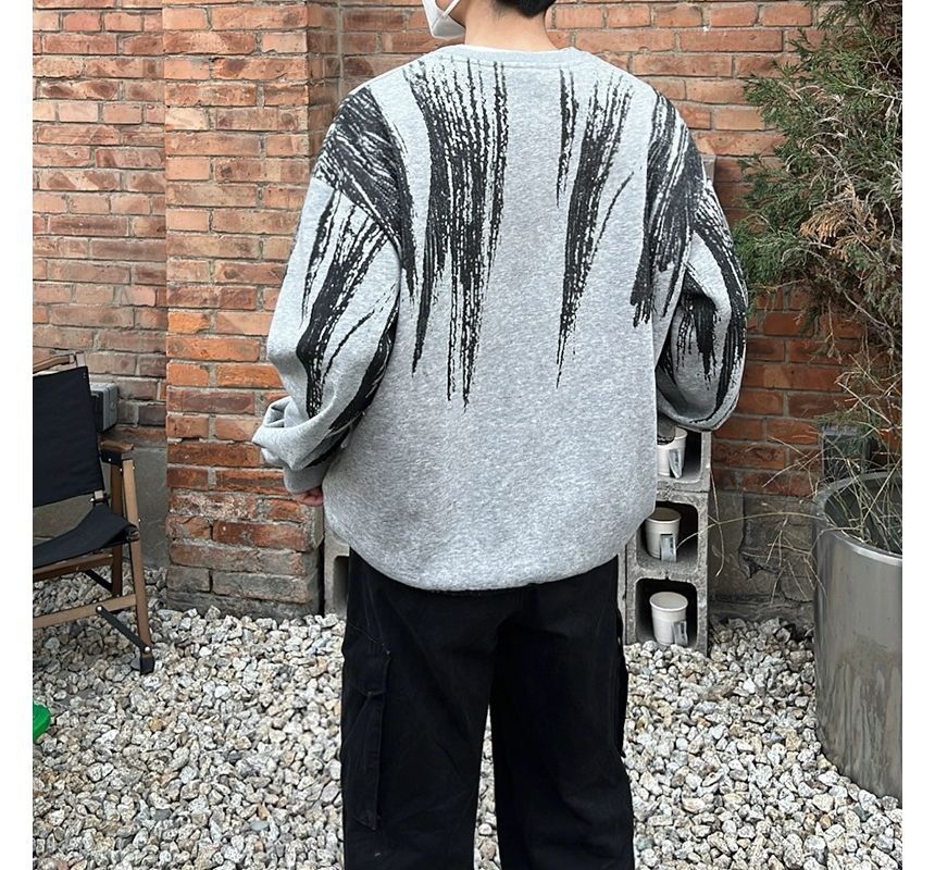 Omozando - Sweatshirt met ronde hals en print