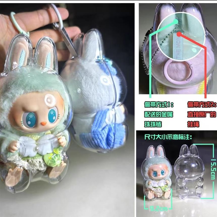 Miumi - Transparante plastic vitrine voor Labubu (verschillende ontwerpen)