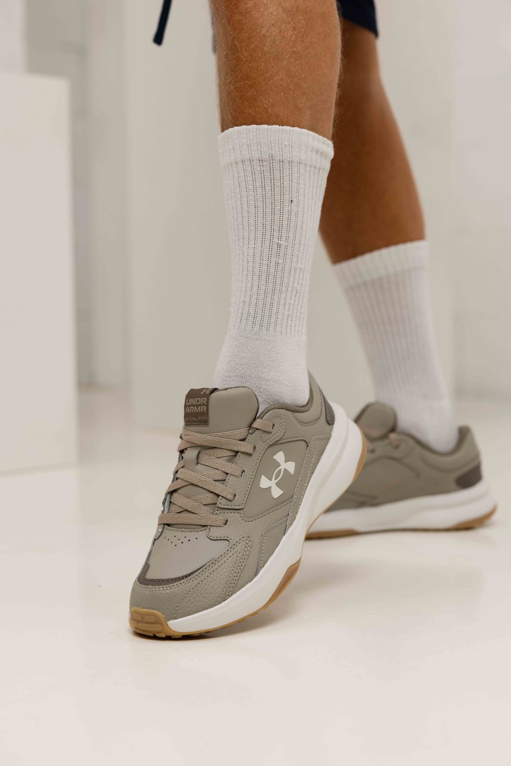 Under Armour Edge Leather Sneakers Heren Beige