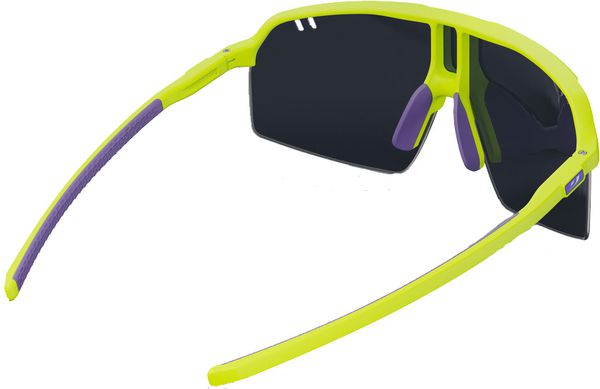 INTENSITY Sportbrille  neongelb