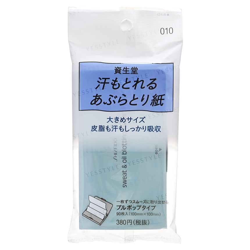 Shiseido - Zweet- en olie-blottingpapier 010