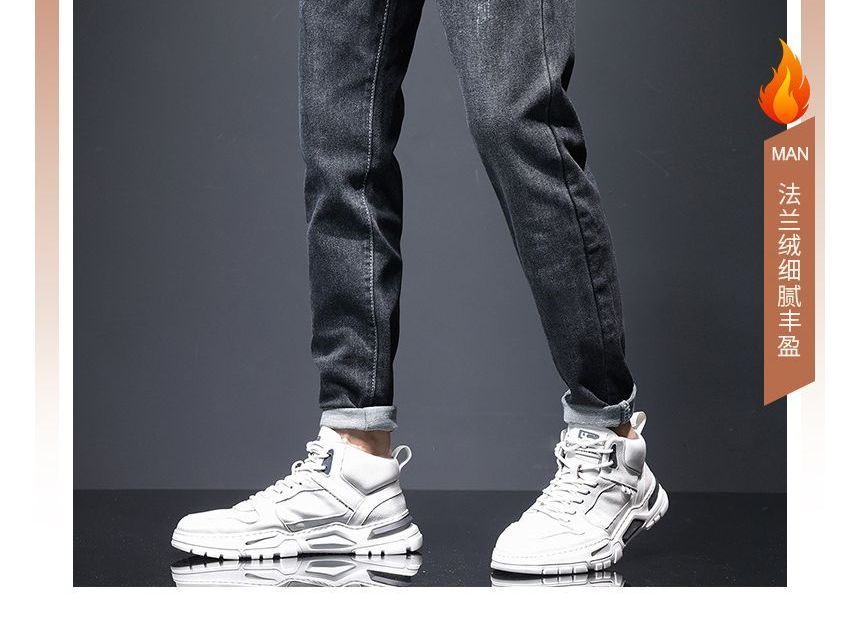 Denimic - Applicatie Versleten Toelopende Jeans