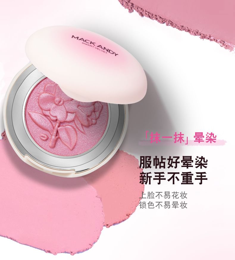 MACK ANDY - Velvety Flower Embossed Blusher - 3 kleuren