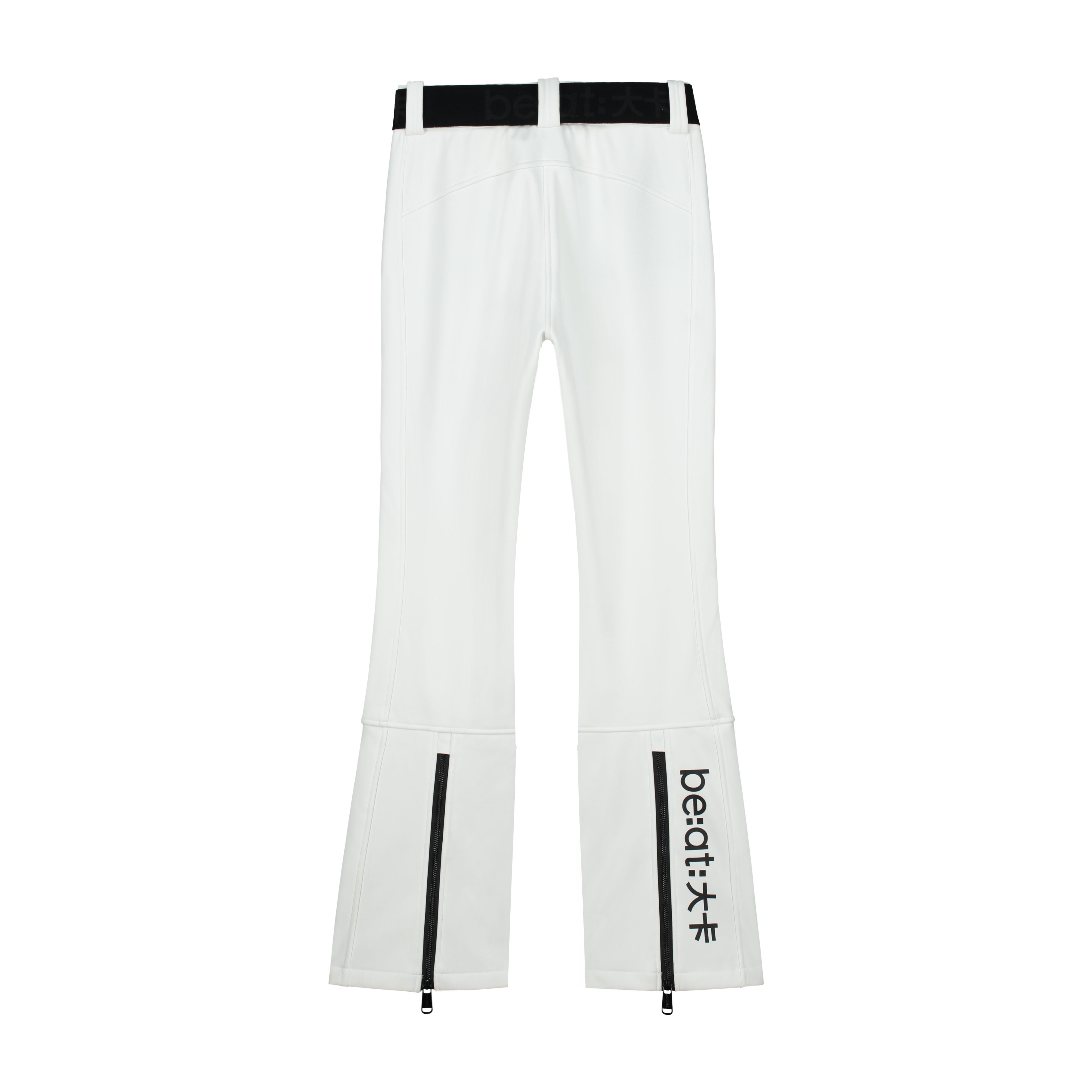 be:at:  Diamond Skipant