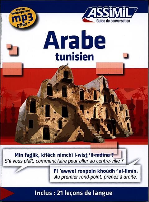 ARABE TUNISIEN G.CONVERSATION ASSIMIL