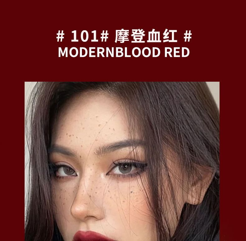 biya - Dark Series Sweet Cool Lip Glaze - 4 kleuren