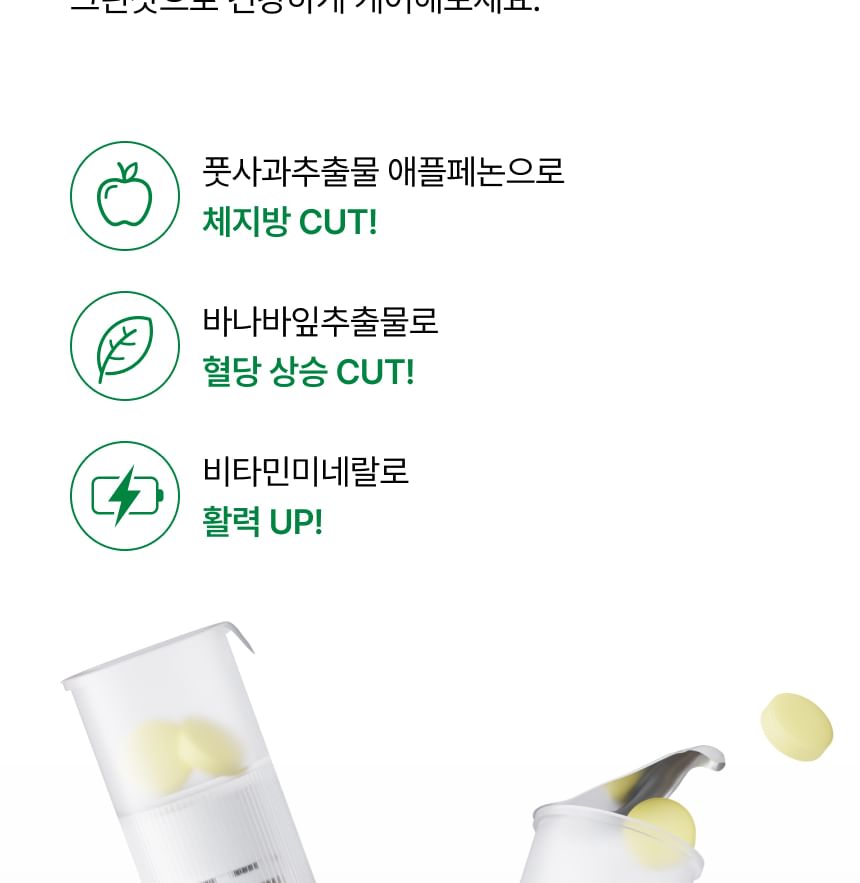 Nutrione - BB LAB Cycle Diet Green Bloedsuikerverlagende Booster