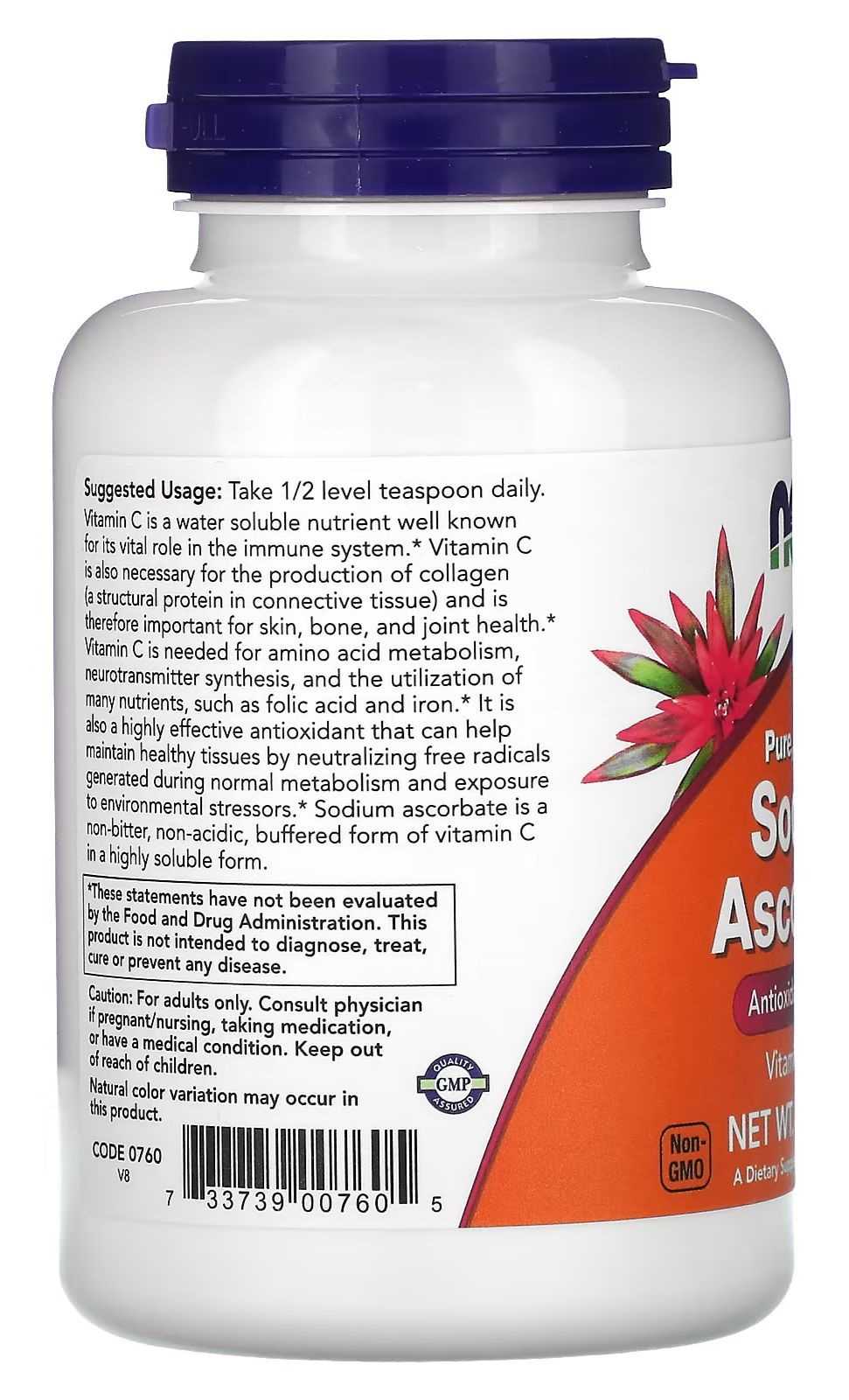 NOW Foods Ascorbato de sódio 227 g