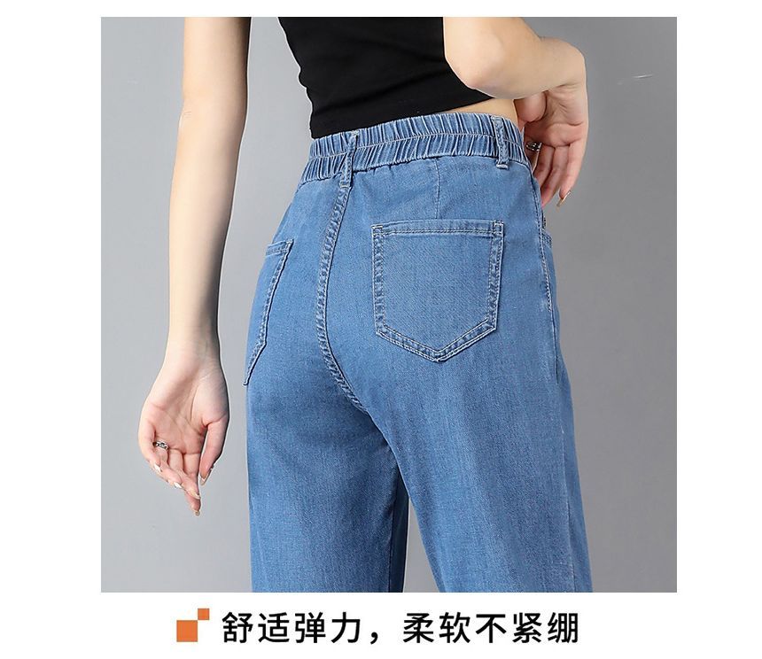 Coline - High Rise Loose Fit Jeans (diverse ontwerpen)