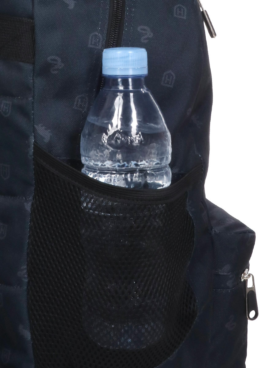 Sac À dos Harry Potter