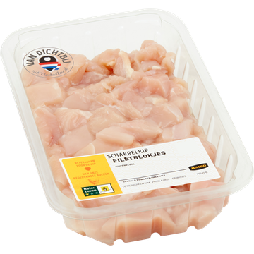 Jumbo Kipfiletblokjes 600 g