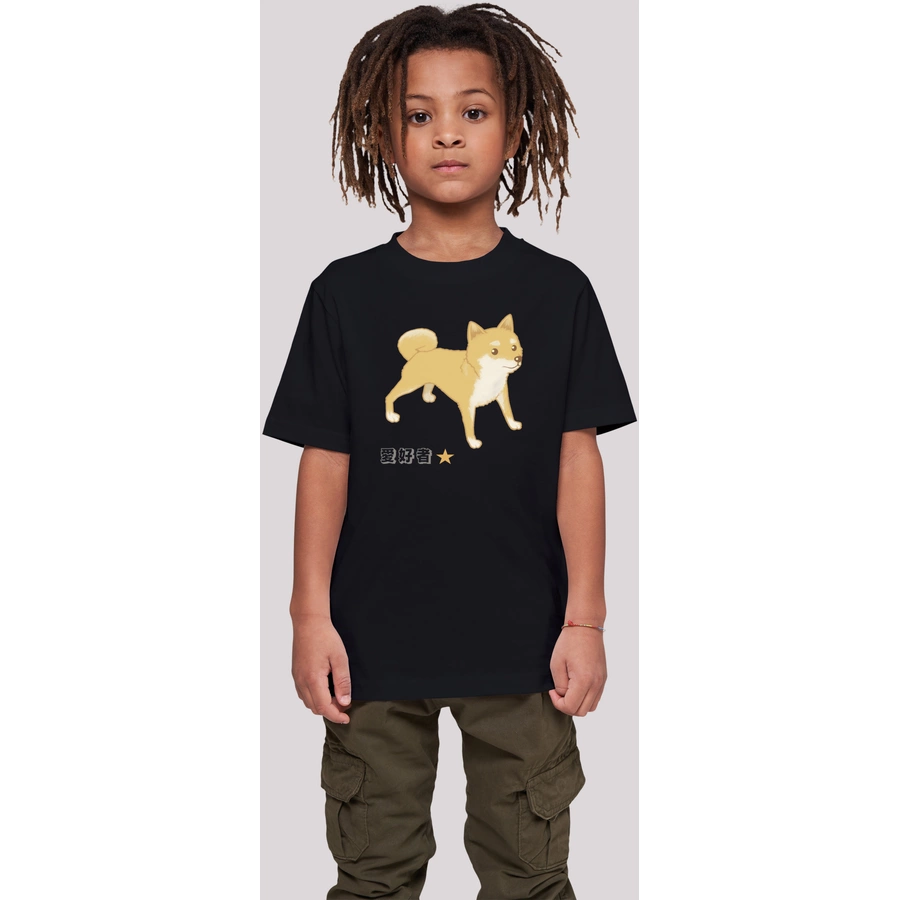 F4NT4STIC T-Shirt Shiba Inu Hund schwarz