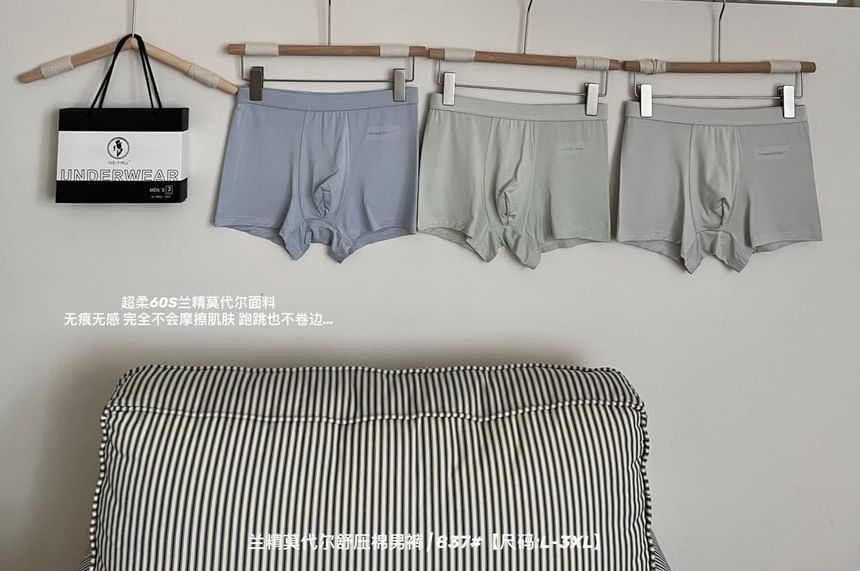 Yunlela - Set van 3: Boxershort met letters