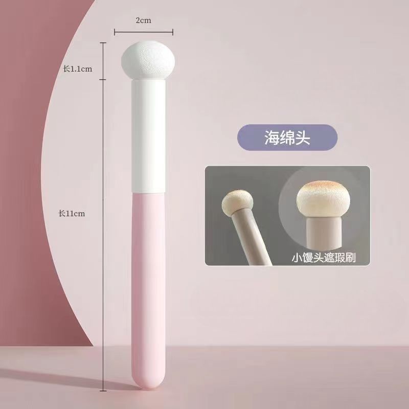 Coolkiss - Concealer Sponge Tip Applicator
