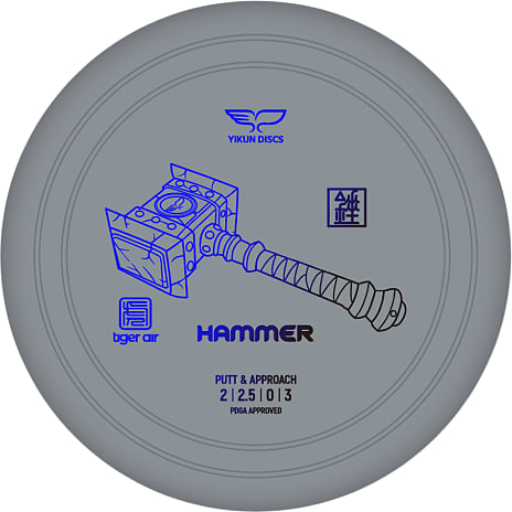 Yikun Disc Golf Putter HAMMER