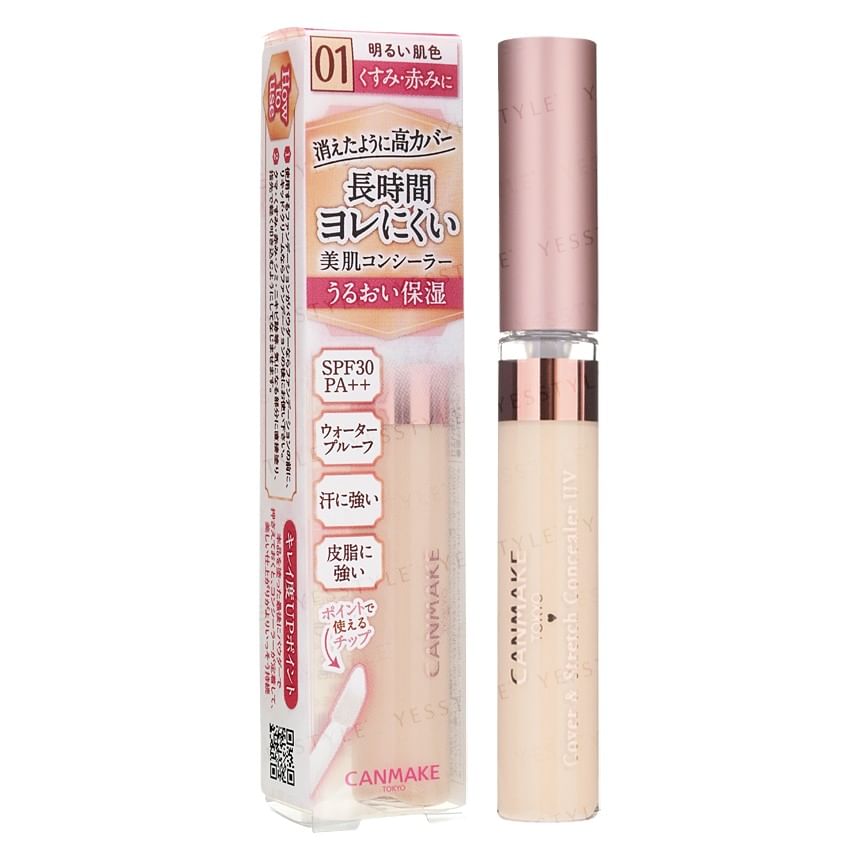 Canmake - Cover & Stretch Concealer UV SPF 30 PA++