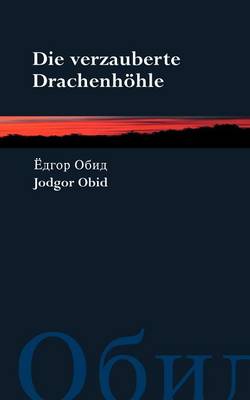 Die verzauberte Drachenhhle (Paperback)