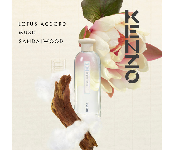 Kenzo La Collection Kenzo Memori Rêve Lotus Eau de Parfum