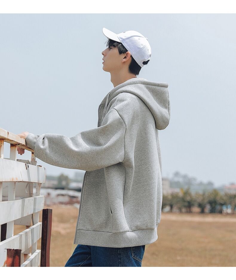 Kupyd - Effen hoodie met rits
