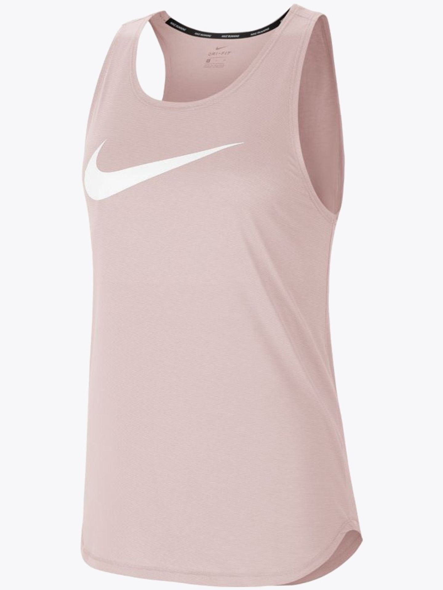 Swoosh Run Tank