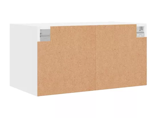 Armoires murales avec portes en verre 2 pcs blanc 68,5x37x35 cm