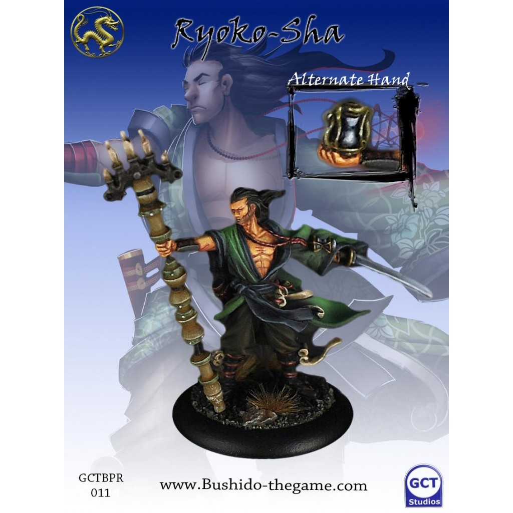 Bushido - Prefecture of Ryu - Ryoko-Sha