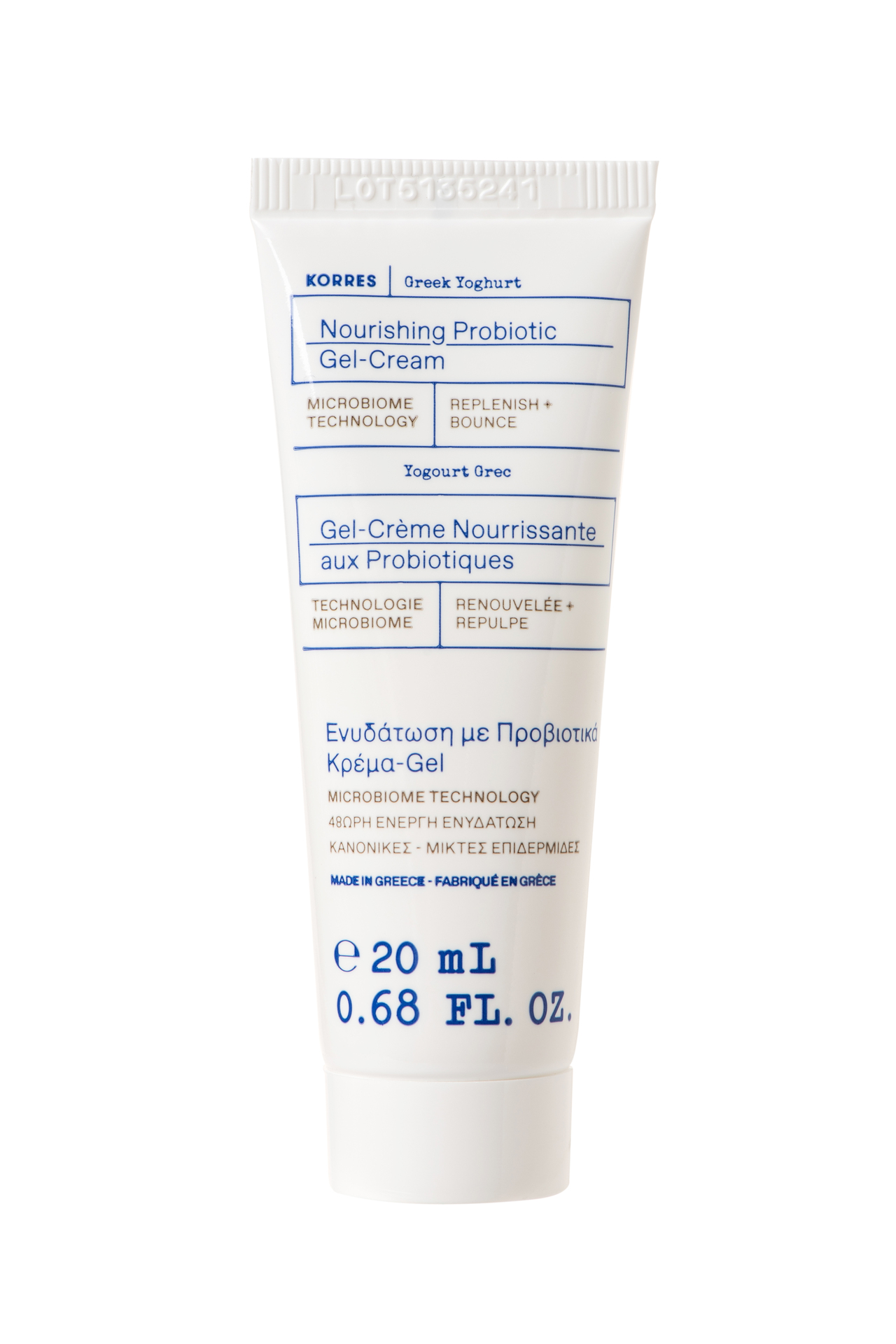 Yoghurt Moisturiser Mini 20ml