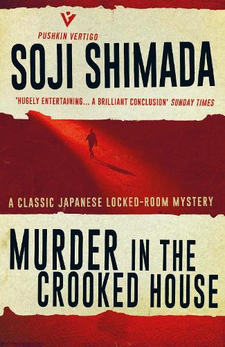 Murder in the Crooked House (Paperback)