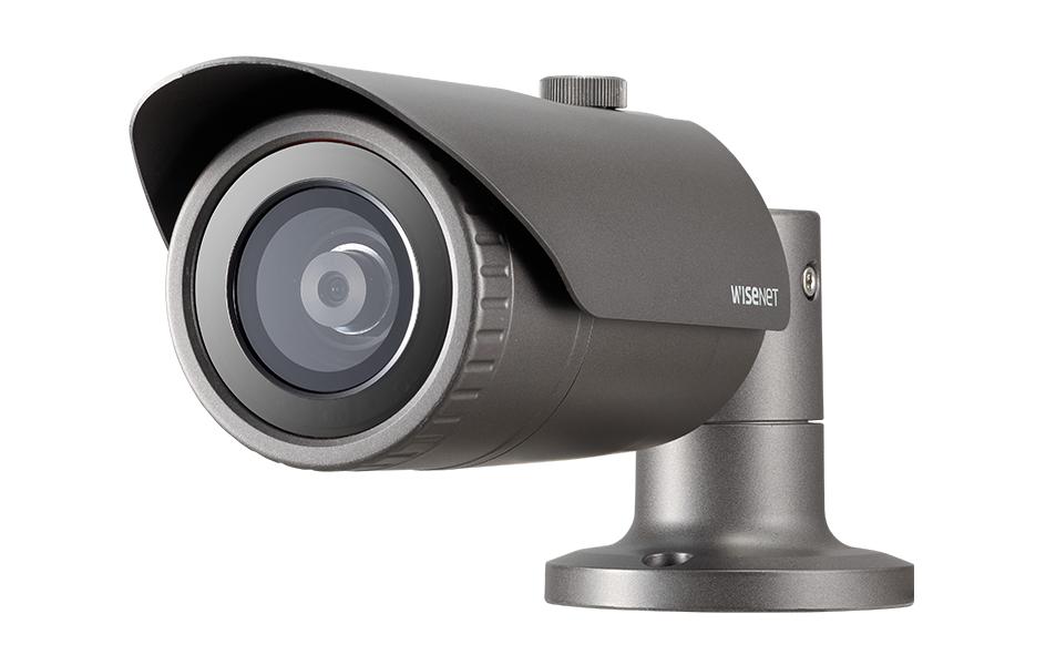 Netzwerkkamera QNO-7032R<br>4MP IR-Bullet-Kamera