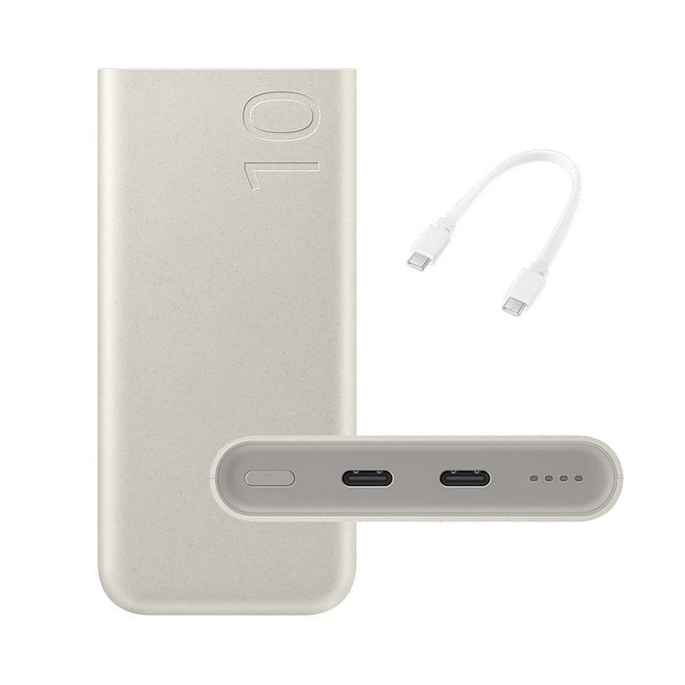 (25W) 10000mAh Super Fast Charging Dual USB C Powerbank Power Delivery (EB-P3400XUEGEU) - Beige