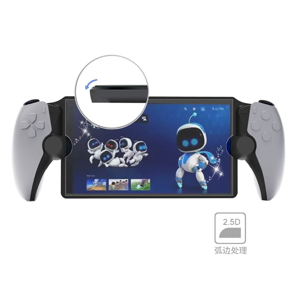 Sony PlayStation Portal Player Panzer Glas Display 0.3 mm