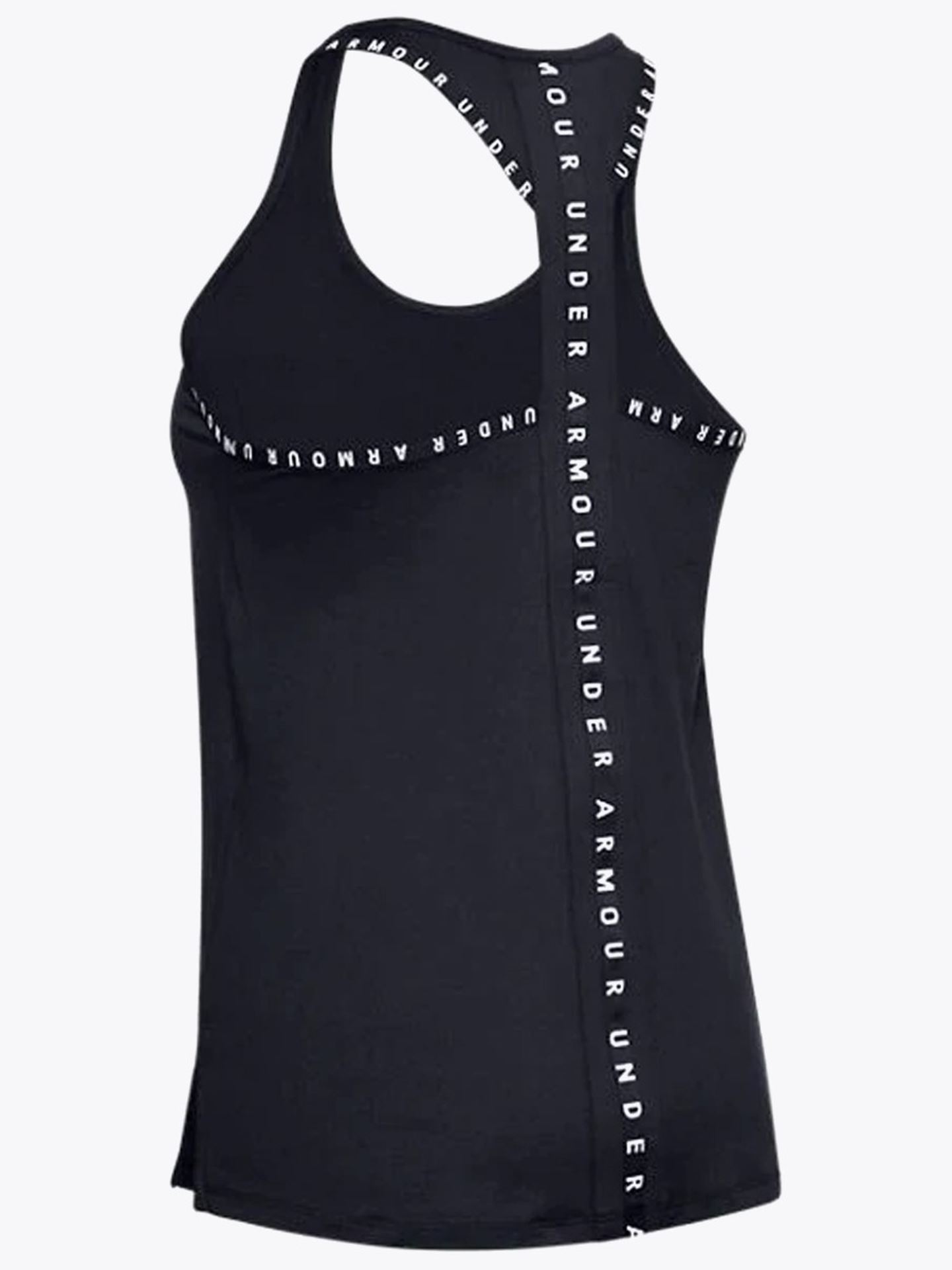 Knock Out Tank