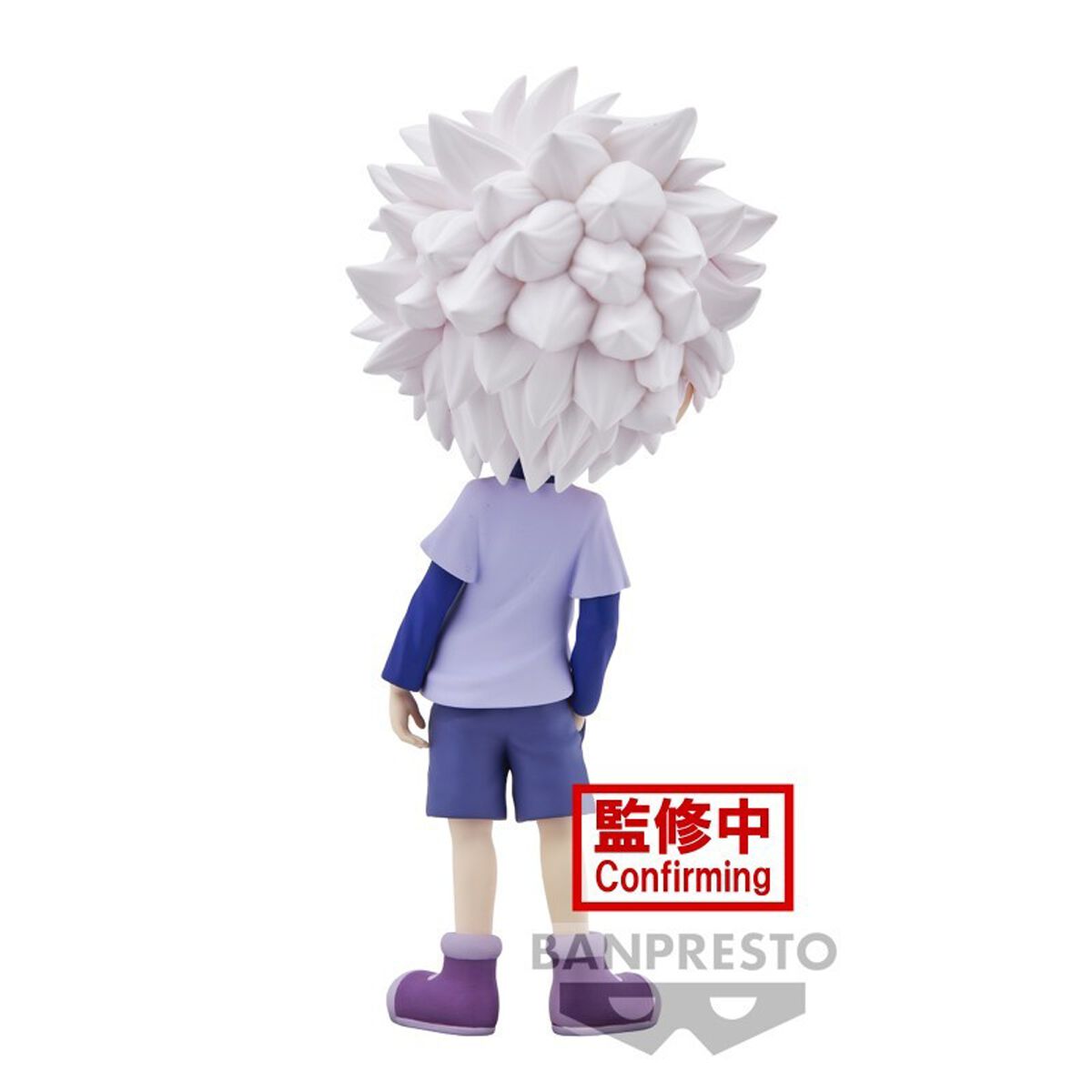 Banpresto - Figurine Q Posket - Killua | Hunter x Hunter Figurine de collection