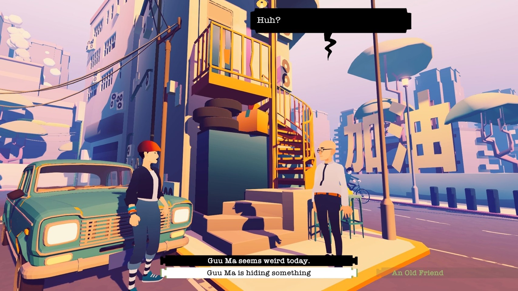 Road To Guangdong- Nintendo Switch