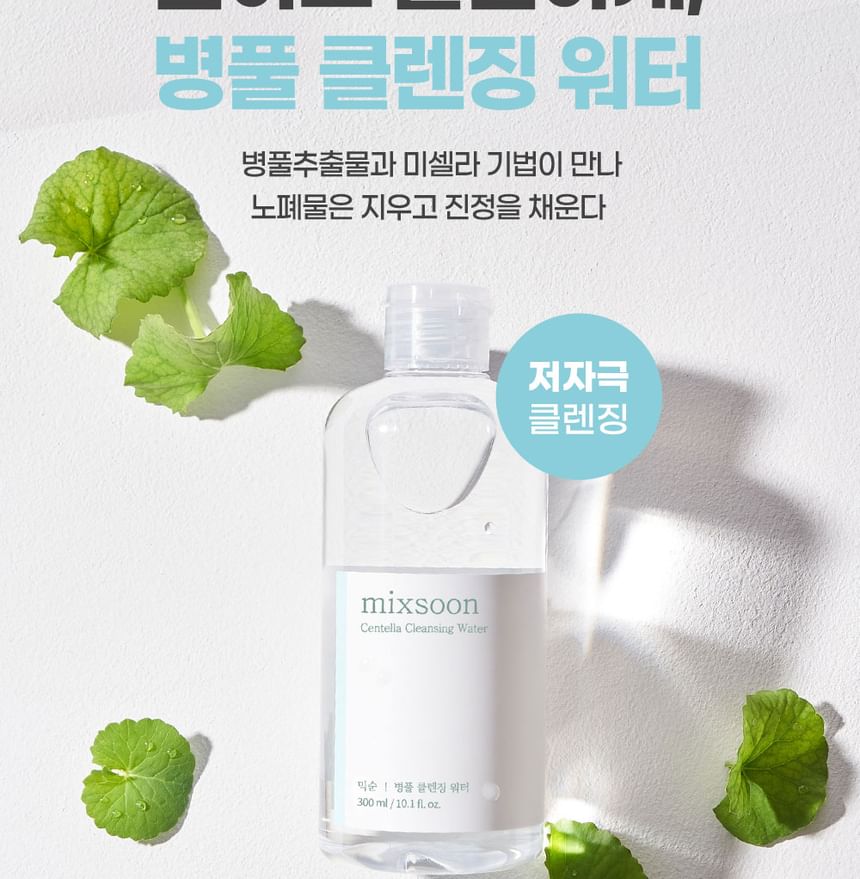 mixsoon - Centella Reinigingswater