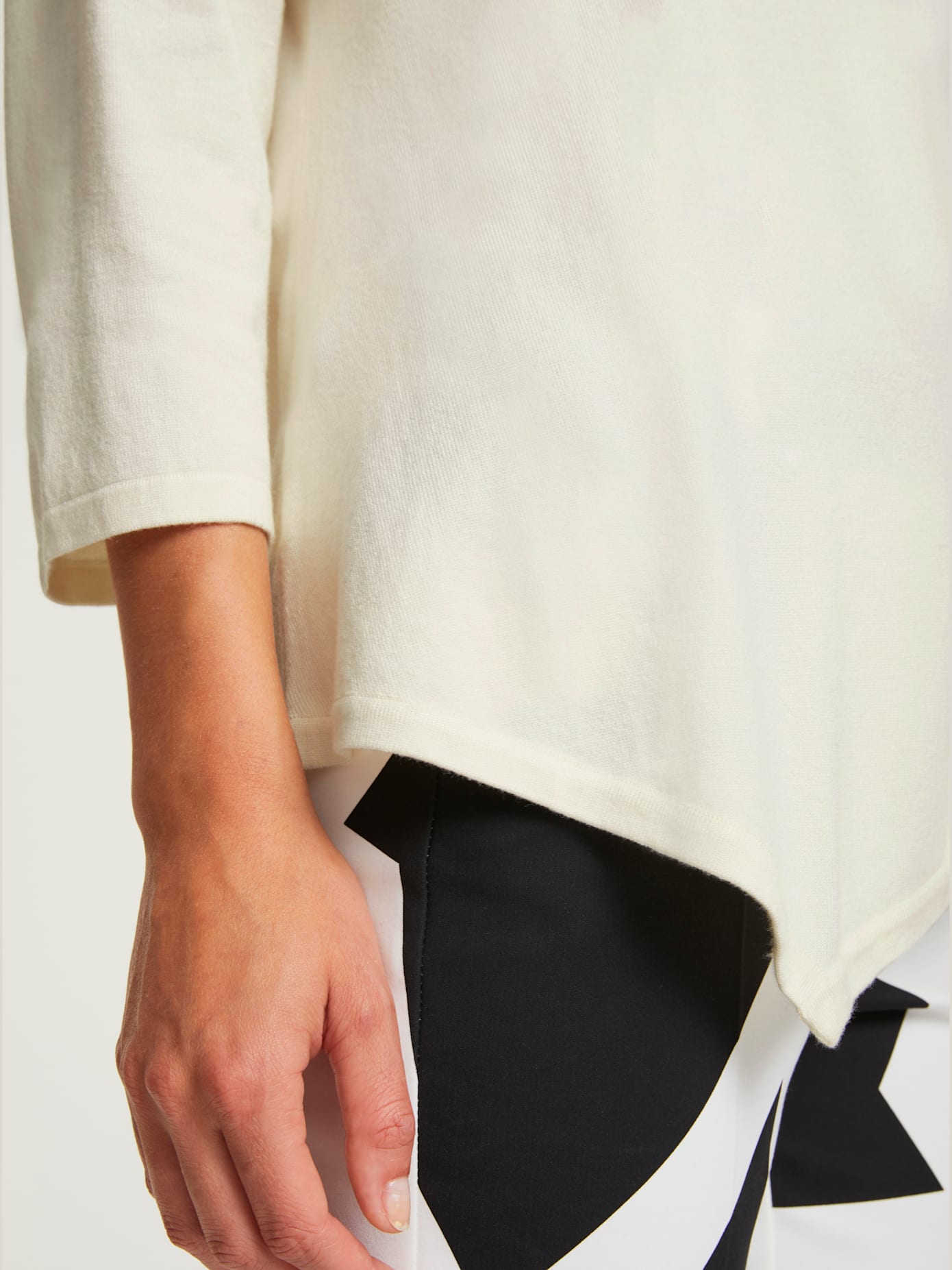 Pull