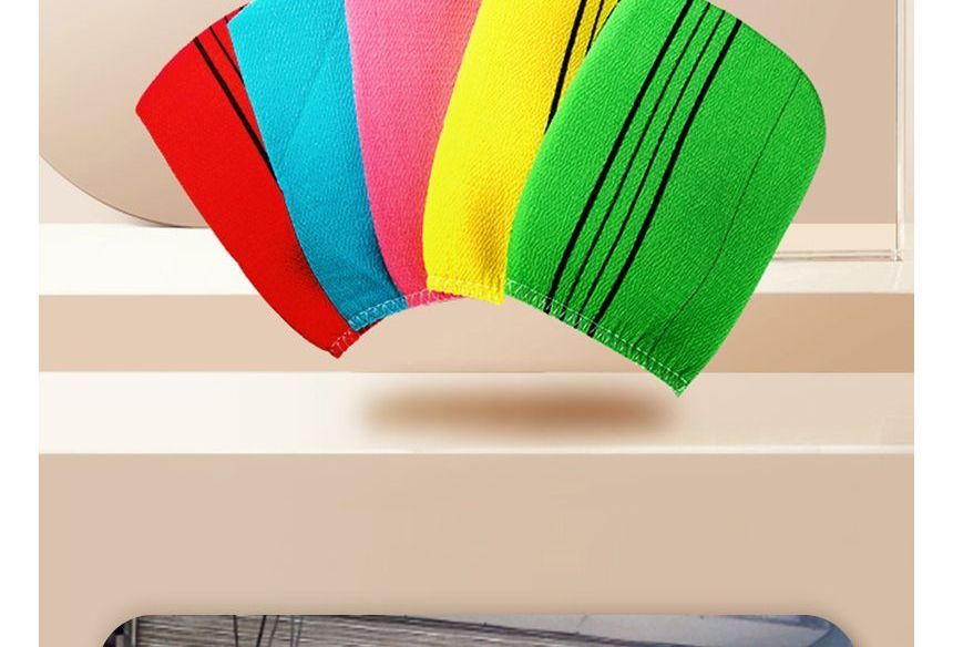 Yulu - Body Scrub Mitt / Body Scrubber / Set